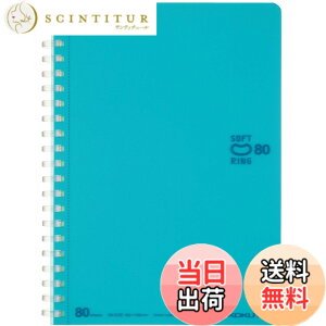 �y���������z�R�N��(KOKUYO) �m�[�g �\�t�g�����O �h�b�g����r�� B�r 80�� B6 ���� �X-SV348BT-LG �F�F���C�g�u���[�A�T�C�Y�F4��(B6�T�C�Y)