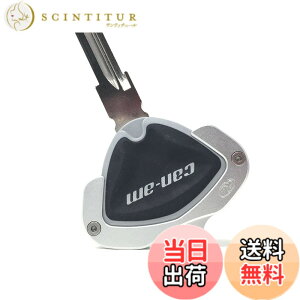 �y���������zCRAZY METALMAN �L�[�z���_�[ Can Am Spyder�p �F�F�V���o�[(�X�g���b�v�Ȃ�)�A�T�C�Y�FNo Cord