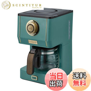�y���������z�yToffy/�g�t�B�[�z �A���}�h���b�v�R�[�q�[���[�J�[ K-CM5 �h���b�v�� ���炵�@�\ �I�ׂ閡�킢 �����ۉ��@�\ �K���X�|�b�g ���b�V���t�B���^�[�t�����g�� ������� K-CM5 �F�F�X