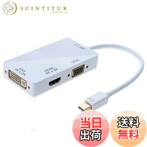 �y���������zMini Displayport HDMI VGA DVI �ϊ� �A�_�v�^�[ 3in1 �ϊ� �P�[�u�� 4K 60HZ 3��ނ̏o�� Macbook/Macbook Pro/iMac/Macbook Air/Mac Mini/Microsoft Surface pro 1 2 3/Thinkpad Carbon X1 series �Ή� Mini DP �ϊ� �A�_�v�^ 