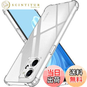 �y���������zLAYJOY �����\�t�gTPU �J�o�[ [�S�ʕی� �p�ی십�� �Ռ��z��] �i�N���A�j �F�F�N���A�A�T�C�Y�FOPPO Reno 9A/7 A