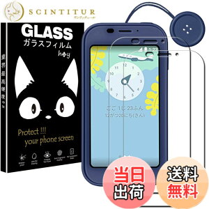 �y���������z�P�[�X �V�^ �J�o�[ NEW���f�� �X�^���h�@�\�t�� �ی�P�[�X �O�� ���^ ����PU ���U�[ �S�ʕی�^ �T�C�Y�FAQUOS �L�b�Y�P�[�^�C SH-03M�p��