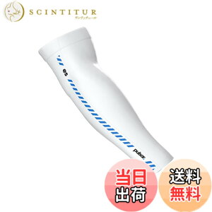 �y���������z[Pulsar Gaming Gears] eS �A�[���X���[�u �������K�i �F�F�z���C�g�A�T�C�Y�FXL