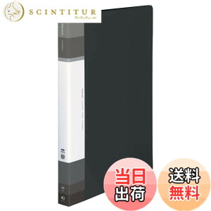 �y���������z�R�N�� �t�@�C�� �N�����[�u�b�N �O���b�Z�� �Œ莮 A4 40�� �C�G���[ ��-GLB40Y �F�F�u���b�N�A�T�C�Y�FA4 40��