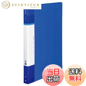 �y���������z�R�N�� �t�@�C�� �N�����[�u�b�N �O���b�Z�� �Œ莮 A4 40�� �C�G���[ ��-GLB40Y �F�F�u���[�A�T�C�Y�FA4 40��