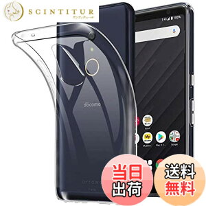 �y���������z�Ή� HTC U24 ���p�����K���X�t�B���� DH15 �t���ی�t�B���� ��U�h�~ �ɔ�0.33mm �ώw�� ������ �����ߗ� �F�F�����A�T�C�Y�FArrows Be4 F-41A
