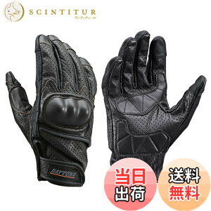 �y���������z[�f�C�g�i] �o�C�N�p �O���[�u �{�v(���v) �t�ďH �n�[�h�v���e�N�^�[ �^�b�`�p�l���Ή� �J�E���U�[ �p���`���O���b�V�� �v���e�N�^�[�O���[�u HBG-130 �F�F�u���b�N�A�T�C�Y�FS