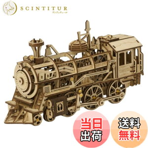 �y���������z�����ł��y���{�����̔��^���{��������t�zRobotime ���� 3D �E�b�h�p�Y���V���[�Y �F�F�؁A�T�C�Y�F�m�[�}��