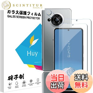 �y���������z�P�[�X �V�^ �J�o�[ NEW���f�� �X�^���h�@�\�t�� �ی�P�[�X �O�� ���^ ����PU ���U�[ �S�ʕی�^ �T�C�Y�FJK-AQUOS R7 �p��