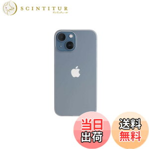 �y���������z�yCASEFINITE�zFrost Air �t���X�g�G�A iPhone 13 mini �Ή� ���^ �P�[�X FA1354 �F�FULTRA�� - �A�C�X�z���C�g�A�T�C�Y�FiPhone 13 mini