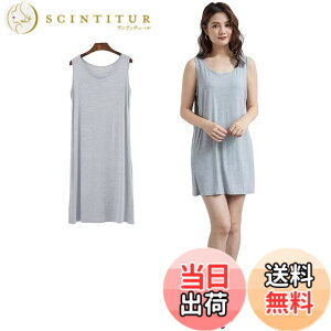 �y���������z[Eukkis] ���_�[���X���b�v�C���i�[ �����h�~�y�`�R�[�g �^���N�����s�[�X6�F-�̂ɂ҂����� U�l�b�N�y�~�j��82cm/�Ђ���100cm/�}�L�V��120cm�z�z���ʋC�� ���� ���f�B�[�X ���[���E�F