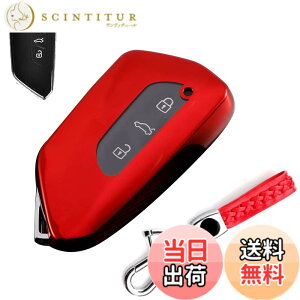 �y���������z�L�[�P�[�X �t�H���N�X���[�Q���p �X�}�[�g�L�[�P�[�X �L�[�J�o�[ �_�炩�� TPU 3�{�^��GOLF8 �t�H���N�X���[�Q����p�݌v VW �S���t Mk8 2020 Skoda SEAT LEON2020 ���ɓK�p �L�[�z���_�[ 