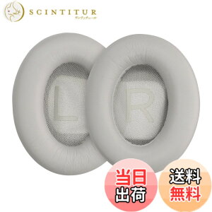 �y���������zkwmobile 2x �w�b�h�z���J�o�[ Bose Noise Cancelling 700 / NC700�Ή� �����p�C���[�p�b�h - �N�b�V���� PU���U�[ ���F �F�F�O���[