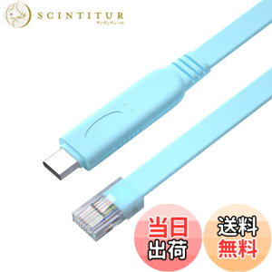 �y���������zDY-Console cable �F�FU2122