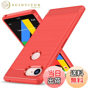 �y���������zGoogle Pixel 3a �p�P�[�X �ϏՌ� �V���R�� �Y�f�@�� ���^ �����Y�ی� �w��h�~ �Ռ��z�� �U�M���H �y�� �\�t�g ��G��ǂ� ����~�� ���o���Ղ� ���C�����X�[�d�Ή� �O�[�O�� �s