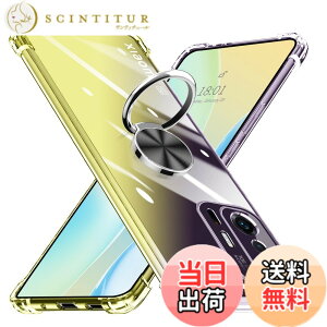 �y���������zXiaomi 11T/11T Pro �P�[�X �����O�t�� ���� �ϏՌ� TPU �N���A�P�[�X �ԍڃz���_�[�Ή� �S�ʕی� �V���I�~ �~�[ 11t pro�J�o�[ �����Y�ی� �y�� ���^ �Ռ��h�~ �J�[�}�E���g�z���_�[ ��