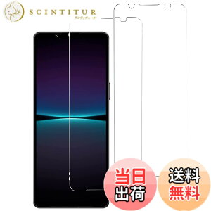 �y���������z�K���X�t�B���� �����K���X �ی�t�B���� pixel xperia iphone �p �F�FHD�A�T�C�Y�FXperia 1 4(SO-51C SOG06)