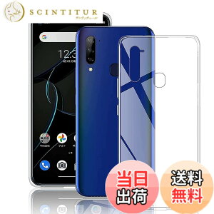 �y���������z2+2�ی�t�B���� �T�C�Y�FZTE Libero 5G �p��