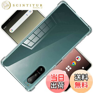 �y���������zscreenprotector �K���X�t�B���� AGHTGFSGERFDERGE �w��h�~ �����K���X �����Y�ی�t�B���� �F�F�N���A�A�T�C�Y�FXperia 5 IV