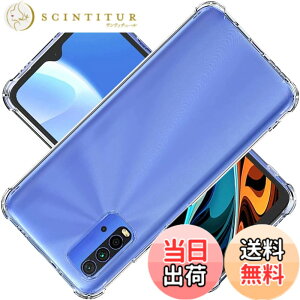 �y���������zscreenprotector �K���X�t�B���� AGHTGFSGERFDERGE �w��h�~ �����K���X �����Y�ی�t�B���� �F�F�N���A�A�T�C�Y�FRedmi k20 pro