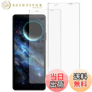 �y���������z�K���X�t�B���� �����K���X �ی�t�B���� pixel xperia iphone �p �F�F�A���`�O���A�A�T�C�Y�FXperia 10 IV (SO-52C SOG07)