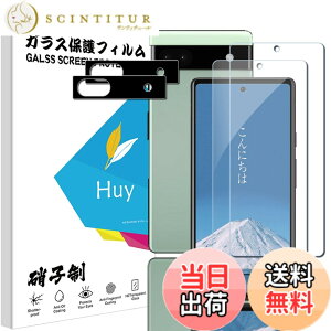�y���������z�P�[�X �V�^ �J�o�[ NEW���f�� �X�^���h�@�\�t�� �ی�P�[�X �O�� ���^ ����PU ���U�[ �S�ʕی�^ �T�C�Y�FJK-Pixel 6A �p��