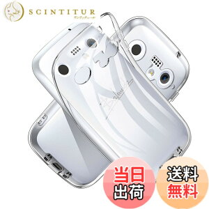 �y���������z�t�B���� �T�C�Y�FBALMUDA Phone