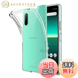 �y���������z�t�B���� �F�F�����A�T�C�Y�FXperia 10 II-h2