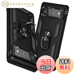 �y���������zTMUJWS Google Pixel 6 Pro �P�[�X �����O �ϏՌ� �Ռ��z�� ���h�~ �S�ʕی� �J�����ی� �X�^���h�t�� TPU+PC�o���p�[ �w��h�~�΍� �O�[�O���s�N�Z��6 pro �P�[�X 6.71�C���` ��d�\�� 360�x