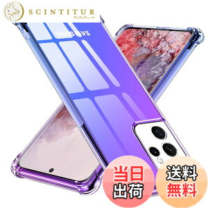 �y���������zTMUJWS Galaxy S21 Ultra �p�P�[�X �V���R�� �N���A �O���f�[�V���� �\�t�g�P�[�X ���^ �y�� SC-52B �P�[�X/ SCG11 �P�[�X �ϏՌ� �S�ʕی� tpu �l����C�Փ˖h�~ �����Y�ی� �C�菝�h�~ �X