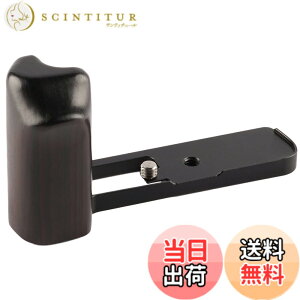 �y���������zWEPOTO Sony RX100M7/RX100M6/RX100VI/RX100VII �J�����p�J�����O���b�v�t���b�V���p�l�� �F�FGP-RX100M7-B