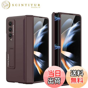 �y���������zGalaxy Z Fold7 �P�[�X �K���X�t�B�����t�� Samsung �M�����N�V�[Z �t�H�[���h7 / SC-56F / SCG34 �p �J�o�[ �q���W�ی� �J���������Y�ی� �S�ʕی� Uovon �X�}�z�P�[�X �X�^���h�t�� �X�g��