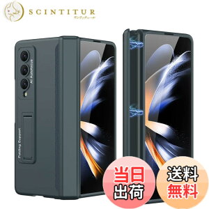 �y���������zGalaxy Z Fold7 �P�[�X �K���X�t�B�����t�� Samsung �M�����N�V�[Z �t�H�[���h7 / SC-56F / SCG34 �p �J�o�[ �q���W�ی� �J���������Y�ی� �S�ʕی� Uovon �X�}�z�P�[�X �X�^���h�t�� �X�g��