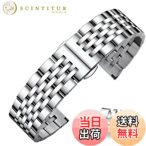 �y���������z[FOUUA] ���v�o���h �X�e�����X ���v�x���g �����x���g �X�}�[�g�E�H�b�`�o���h �x���g �r���v�o���h 16mm 18mm 19mm 20mm 22mm 24mm �����x���g �X�e�����X TISSOT�A�����W���A�I���K�Ȃ�
