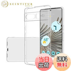 �y���������z2+2�ی�t�B���� �T�C�Y�FPixel 7 Pro �p��