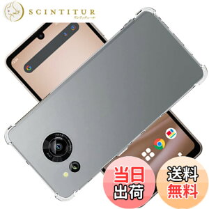 �y���������zscreenprotector �K���X�t�B���� AGHTGFSGERFDERGE �w��h�~ �����K���X �����Y�ی�t�B���� �F�Fsense7 �P�[�X�A�T�C�Y�Fsense7 �P�[�X