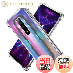 �y���������zscreenprotector �K���X�t�B���� AGHTGFSGERFDERGE �w��h�~ �����K���X �����Y�ی�t�B���� �F�F�N���A�A�T�C�Y�FNubia Redmagic 7