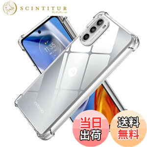 �y���������zscreenprotector �K���X�t�B���� AGHTGFSGERFDERGE �w��h�~ �����K���X �����Y�ی�t�B���� �F�F�N���A�A�T�C�Y�FMoto e32s