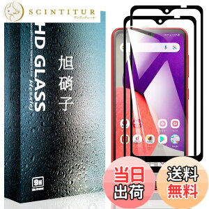 �y���������z�t�B���� �T�C�Y�F�y2���Z�b�g�zFor Galaxy A23 5G �u���b�N