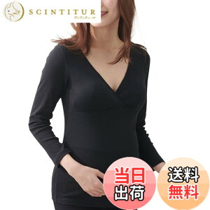 �y���������z[����{��] �I�[�K�j�b�N�R�b�g�� ��100% 8���� �C���i�[ TS3776 �F�F�u���b�N�A�T�C�Y�FL Long