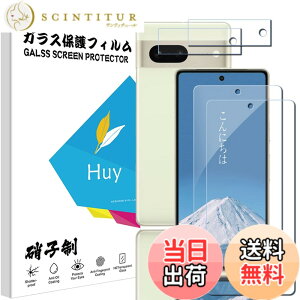 �y���������z�P�[�X �V�^ �J�o�[ NEW���f�� �X�^���h�@�\�t�� �ی�P�[�X �O�� ���^ ����PU ���U�[ �S�ʕی�^ �T�C�Y�FJK-Google Pixel 7 �p��