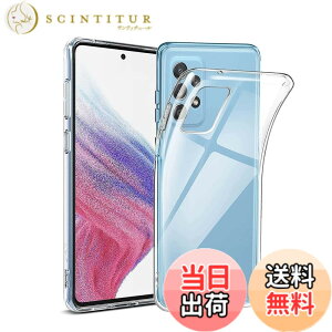 �y���������z�Ή� HTC U24 ���p�����K���X�t�B���� DH15 �t���ی�t�B���� ��U�h�~ �ɔ�0.33mm �ώw�� ������ �����ߗ� �T�C�Y�FGalaxy A53