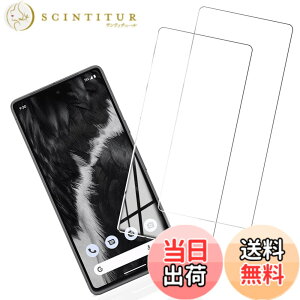 �y���������z�K���X�t�B���� �S�ʕی� �����K���X �t���ی�t�B���� �F�F2�� Google Pixel 7 5G�A�T�C�Y�F2�� Google Pixel 7 5G