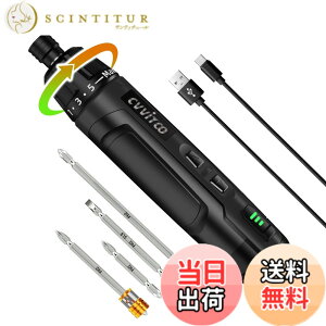 �y���������zCVVITOO �d���h���C�o�[ 3.6V �R�[�h���X �h���C�o�[�L�b�g �d���g���N 6N.m �蓮 20N.m ���� USB Type-C �[�d�� �ƒ�p ���^�Ƌ� �g�ݗ��� �C�� DIY �F�F���A�T�C�Y�F���^