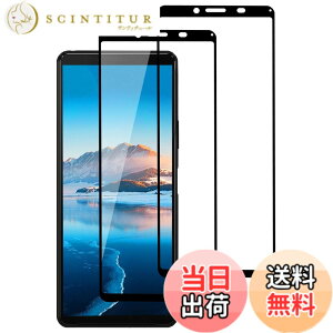 �y���������z�K���X�t�B���� Xperia 10II �p �t���ی� �w��h�~ �u���[���C�g�J�b�g �ϏՌ��� �C�A�[�� �����ߗ� ��������h�~ �\��t���ȒP �F�FHD-�����ׁi2������j�A�T�C�Y�FXperia 10 II�iSOV43