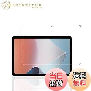 �y���������zKEY2 �t�B���� �T�C�Y�FOPPO Pad Air