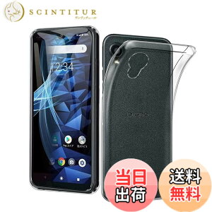 �y���������z�Ή� HTC U24 ���p�����K���X�t�B���� DH15 �t���ی�t�B���� ��U�h�~ �ɔ�0.33mm �ώw�� ������ �����ߗ� �F�F�����A�T�C�Y�FBX2 TPU3