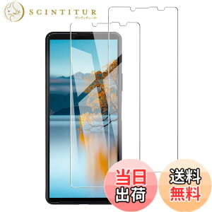 �y���������z�K���X�t�B���� iPhone 13mini �p �y2���Z�b�g�z�S�ʕی� �t�B���� �t���J�o�[ �t����� 5.4�C���`�Ή� �C�A�[�� �\��t���ȒP �F�FHD-�����ׁi2������j�A�T�C�Y�FXperia 10 III (SOG04 SO-