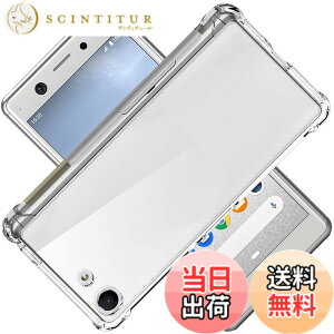 �y���������zscreenprotector �K���X�t�B���� AGHTGFSGERFDERGE �w��h�~ �����K���X �����Y�ی�t�B���� �F�F�N���A�A�T�C�Y�FXperia XZ4 Compact