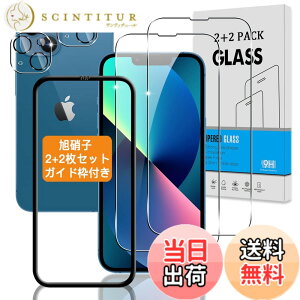 �y���������z�Ή� �K���X�t�B���� + �J�����t�B���� �y�d�x9H�z �����K���X Touch�Ή� �A��U�h�~ �A�Ռ��z�� �A�w��h�~ �A�ȒP�\��t�� �F�F�����A�T�C�Y�F�Ή� iPhone 13 mini